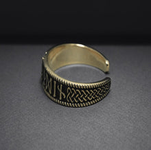 Load image into Gallery viewer, Bronze Viking Triquetra Bracelet