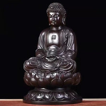 Load image into Gallery viewer, Large Ebony wood Buddha Statue - Ebony / 9 inches high