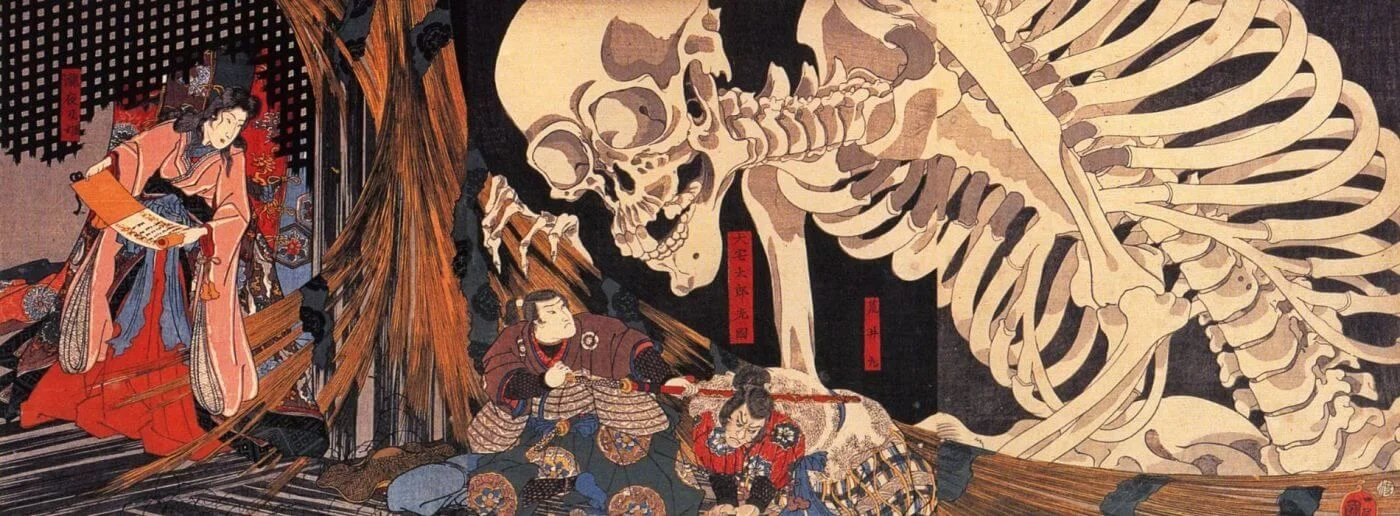 japanese-folklore