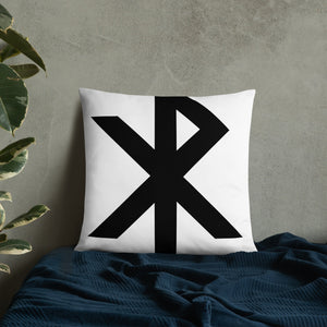 Test Pillow